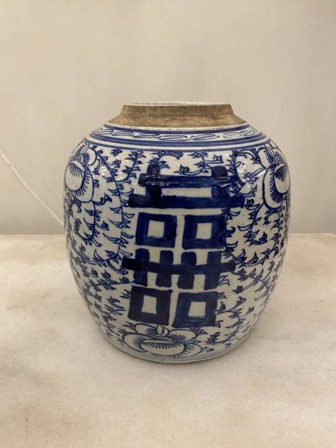 C!870 A Large Chinese Export Blue & White Ginger Jar