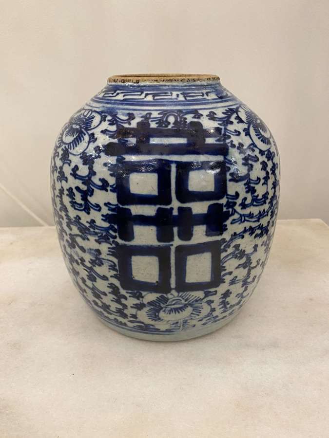 C!870 A Large Chinese Export Blue & White Ginger Jar
