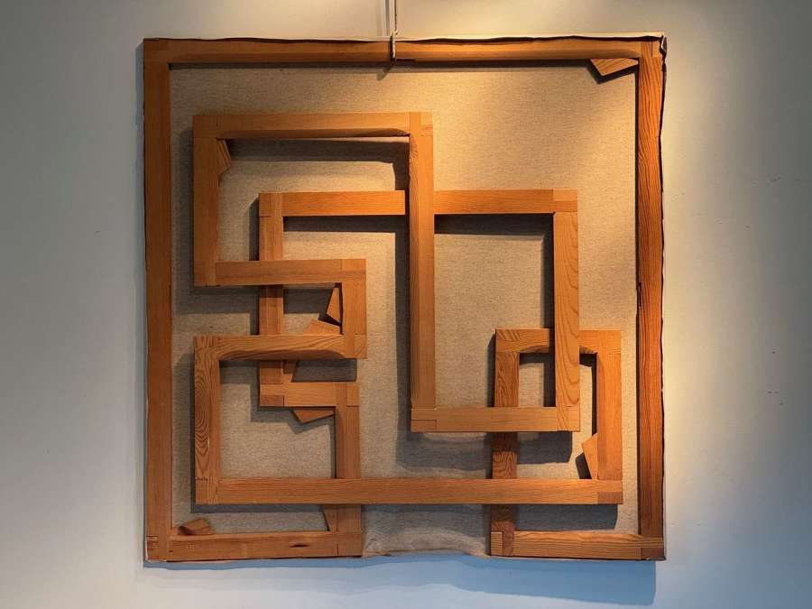 Mateo Mate - A Wall Sculpture by The Spanish Conceptural Artist