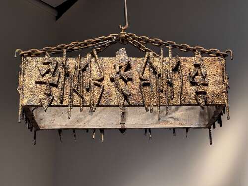 C1960 A Spanish Gilt Iron Brutalist Rectangular Ceiling Light
