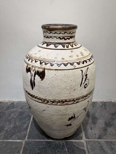 C1800 A Rare Chinese Storage Pot from Cizhou
