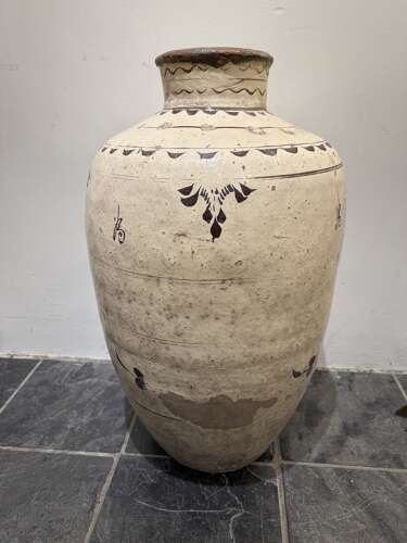 C1800 A Rare Chinese Storage Pot from Cizhou